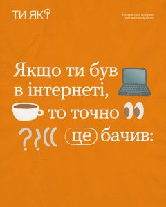 Photo 2026 01 12 13 25 15