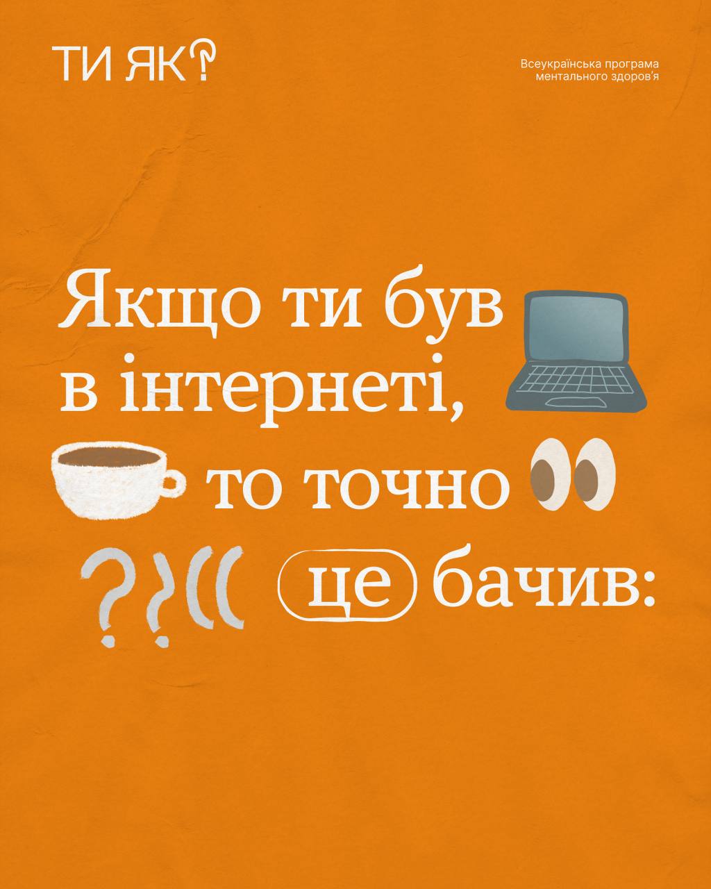 Photo 2026 01 12 13 25 15