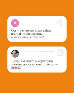 Photo 2026 01 12 13 25 20