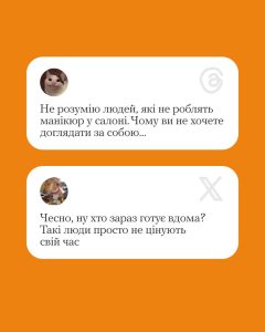 Photo 2026 01 12 13 25 26