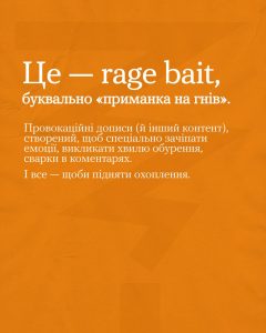 Photo 2026 01 12 13 25 31