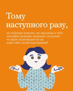 Photo 2026 01 12 13 25 36