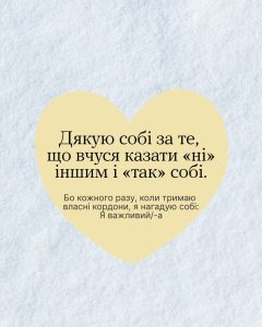 Photo 2026 01 15 09 05 51