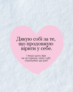 Photo 2026 01 15 09 06 01