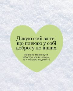 Photo 2026 01 15 09 06 10