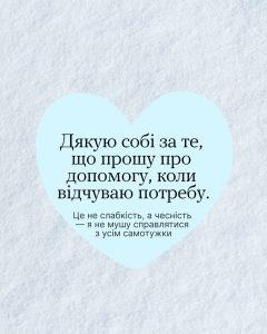 Photo 2026 01 15 09 06 16