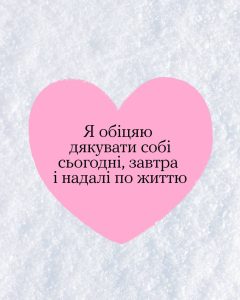 Photo 2026 01 15 09 06 25