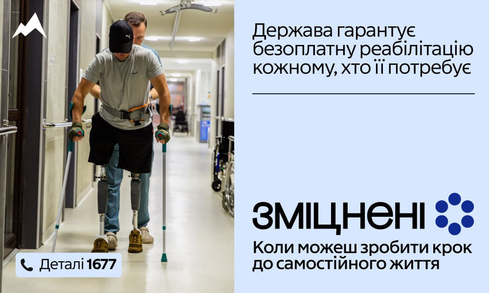 Photo 2026 01 19 09 44 03