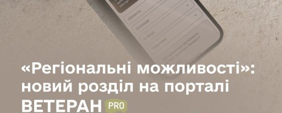 Photo 2026 01 22 15 51 42