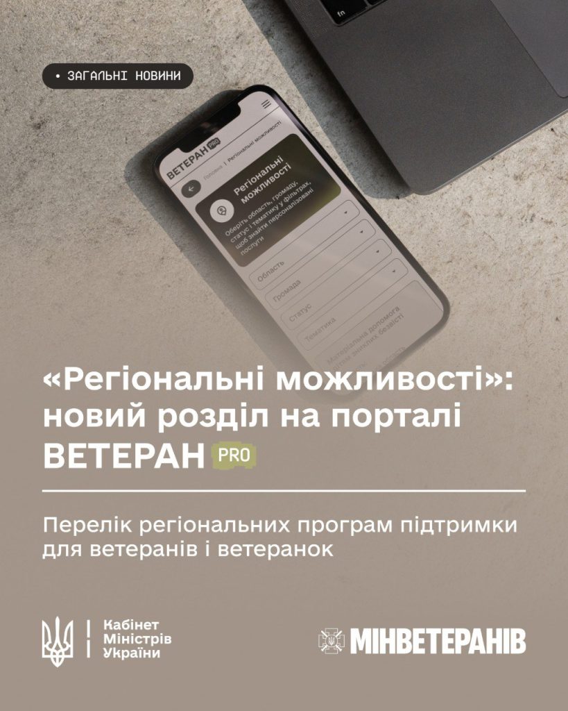 Photo 2026 01 22 15 51 42