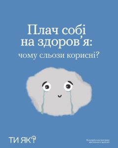 Photo 2026 01 27 11 34 23