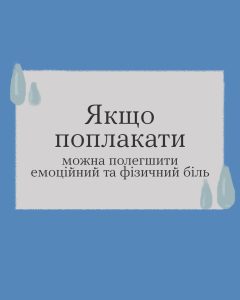 Photo 2026 01 27 11 34 27