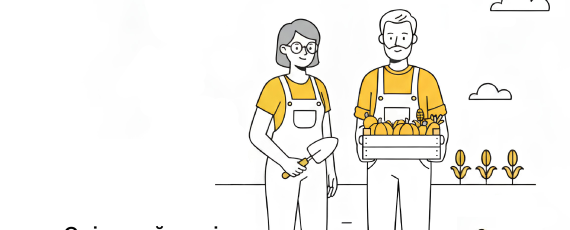 Які податки сплачувати з торгівлі городиною - пояснюють Мінфін та ДПС у кампанії «Податки захищають»