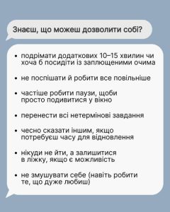 626836987 869338549431451 7315960930388634211 N