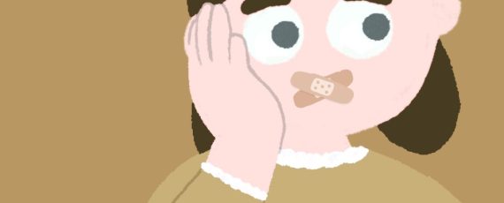 "Ти як?" 5 ознак, що ти маєш справу з вісхолдером