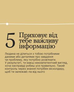 635321030 881080814923891 6943091762260316070 N