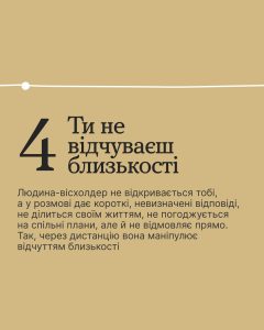 637620541 881080884923884 4111287715881833964 N