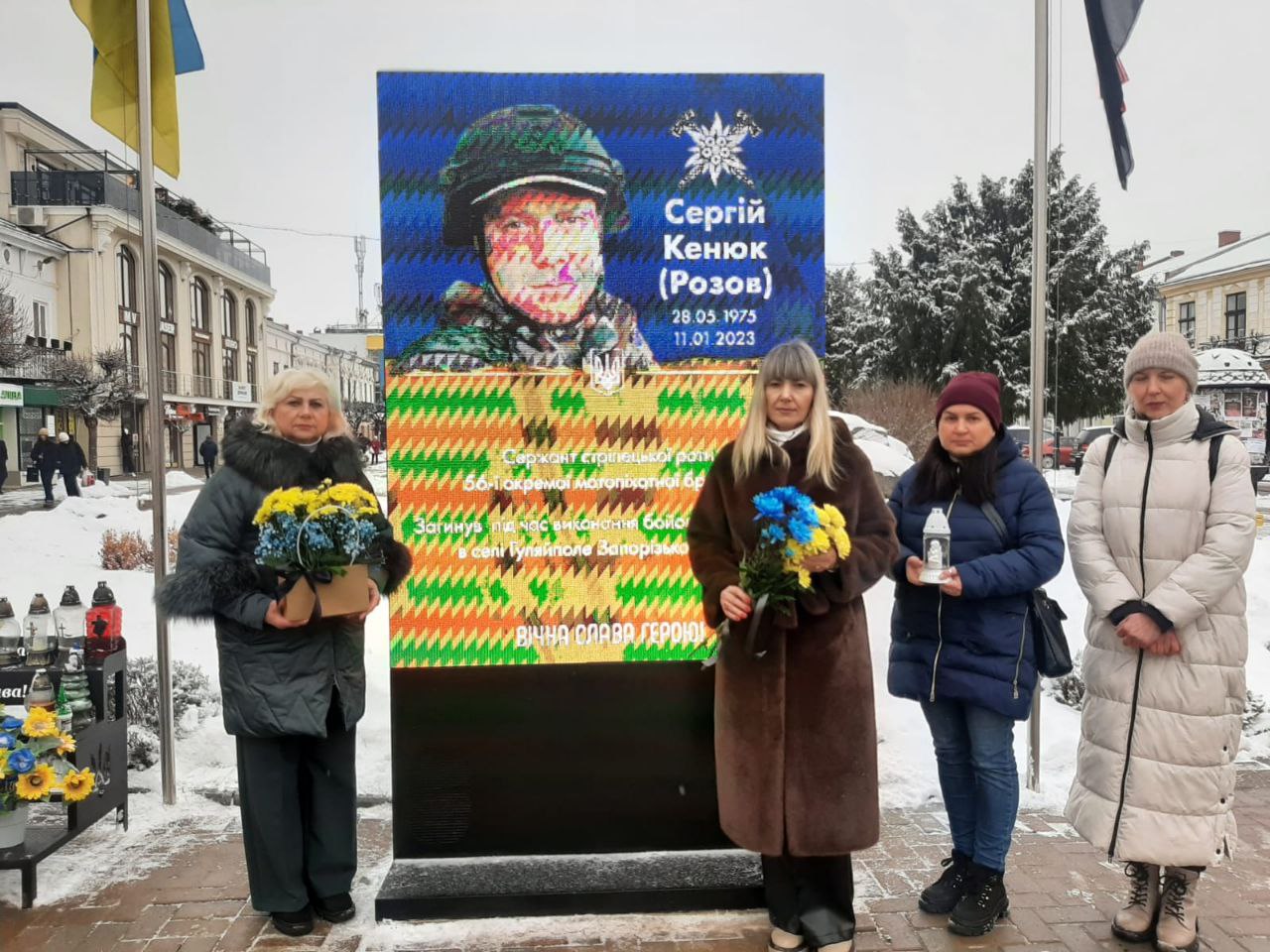 ГЕРОЇ ПЕРШОЇ ПЕРЕМОГИ У БИТВІ, ЩО ТРИВАЄ