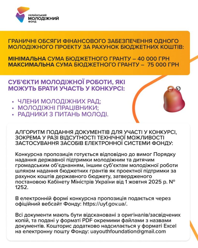 641613280 122103322995267467 5757060732539464655 N