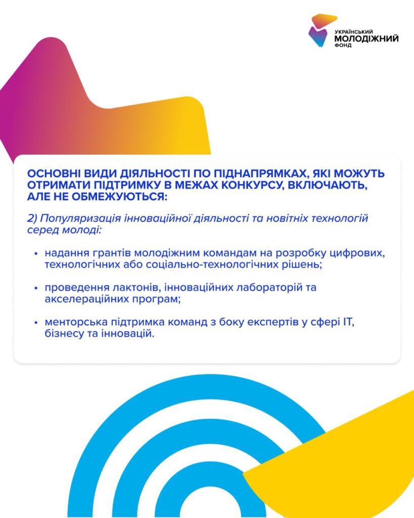 643544998 122103162879267467 5147718583604428834 N