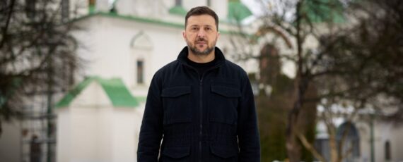 Президент України