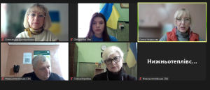 Відбулося засідання Ради безбар’єрності