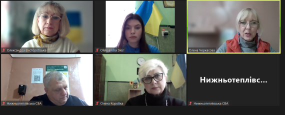 Відбулося засідання Ради безбар’єрності