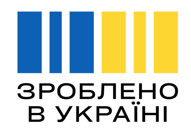 Зроблено в Україні