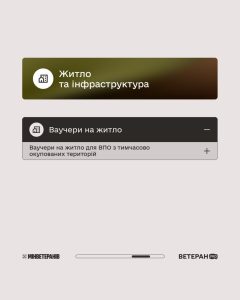 Photo 2026 01 28 11 04 21 (2)