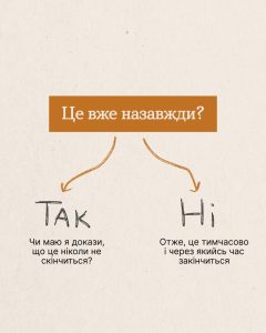 Photo 2026 01 28 16 56 53 (2)