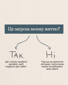 Photo 2026 01 28 16 56 53