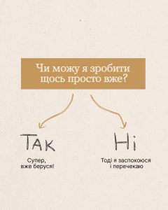 Photo 2026 01 28 16 56 55 (2)