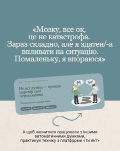 Photo 2026 01 28 16 56 56