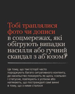 Photo 2026 02 10 17 53 20 (2)