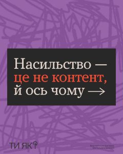 Photo 2026 02 10 17 53 20