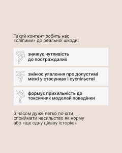 Photo 2026 02 10 17 53 21 (2)