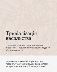 Photo 2026 02 10 17 53 21