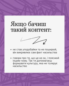 Photo 2026 02 10 17 53 22