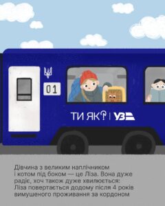 Photo 2026 02 18 16 39 17