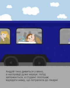 Photo 2026 02 18 16 39 18 (2)