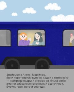 Photo 2026 02 18 16 39 18