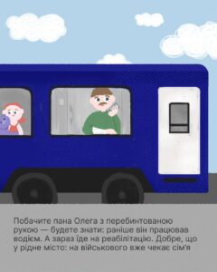 Photo 2026 02 18 16 39 19