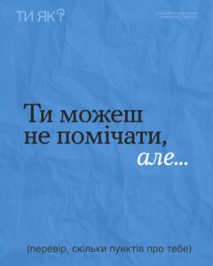 Photo 2026 02 19 11 30 23