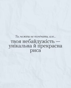 Photo 2026 02 19 11 30 26