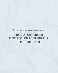 Photo 2026 02 19 11 30 27