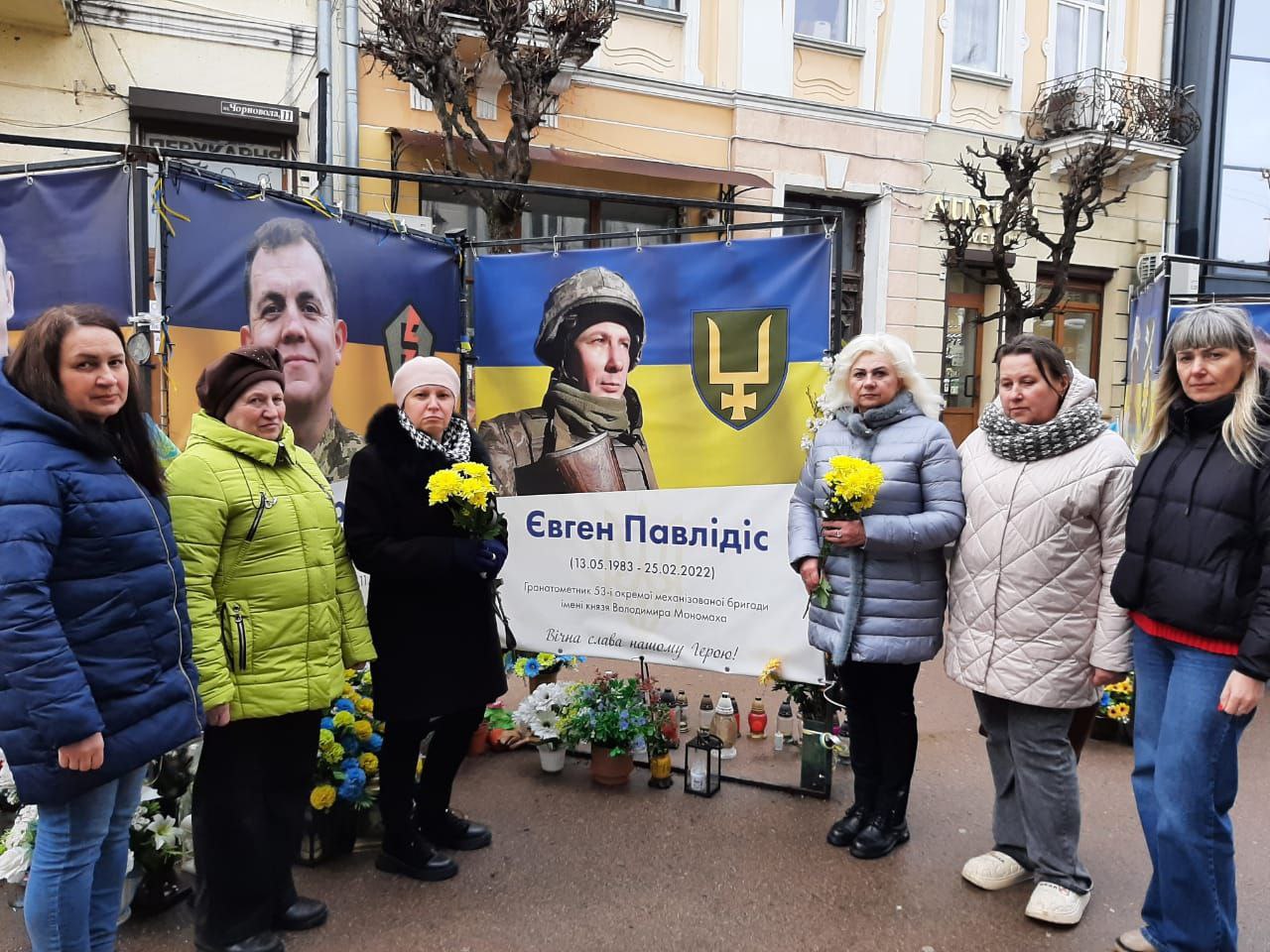 Четверті роковини повномасштабної війни