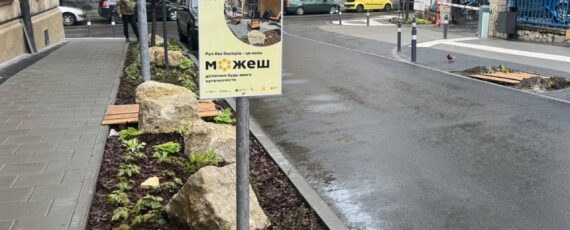 4ca524a2 36b3 45ab 8b05 9aa87cae1dd8