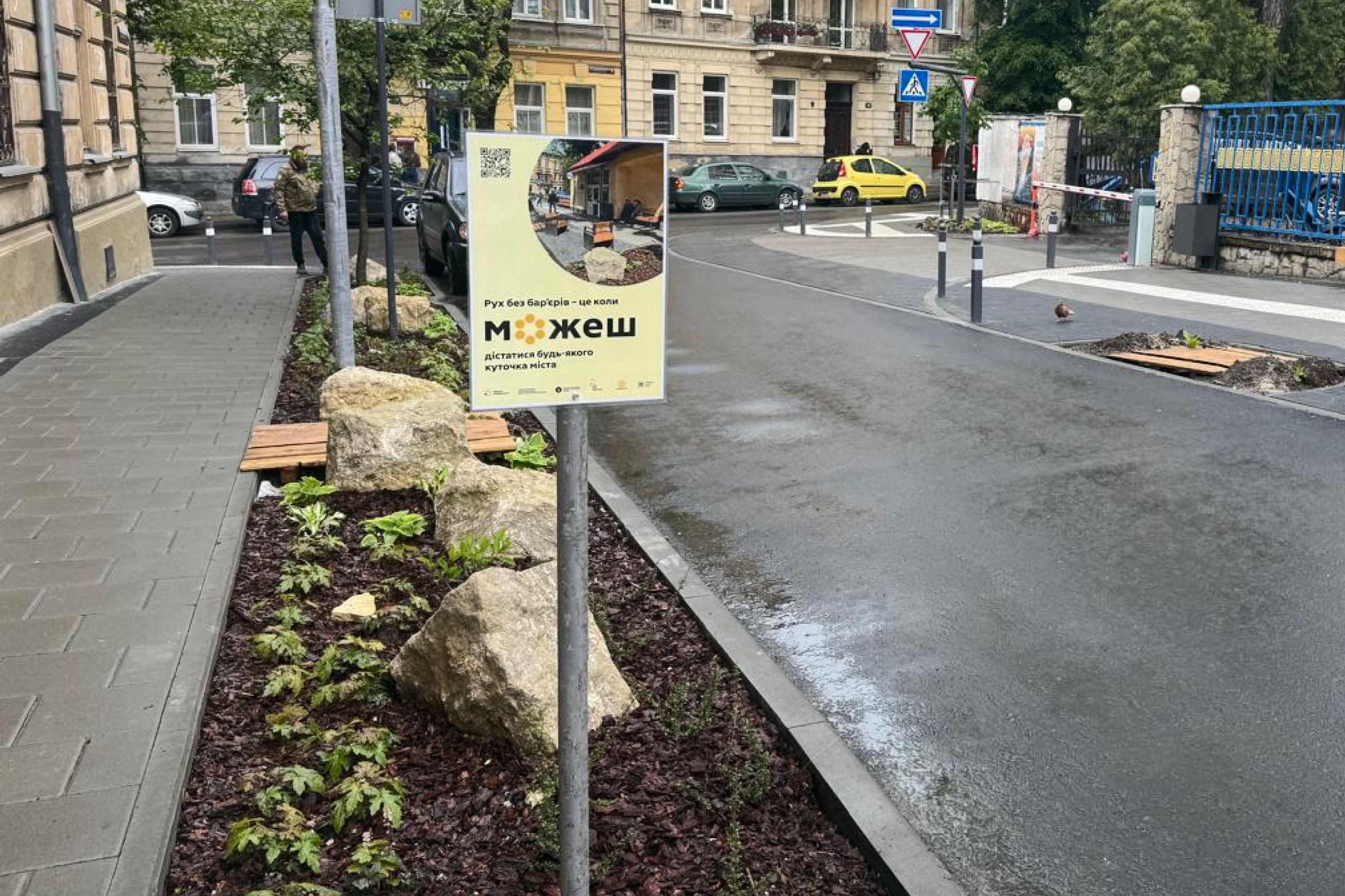 4ca524a2 36b3 45ab 8b05 9aa87cae1dd8