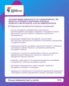 641517724 122103486441267467 2395297699658017444 N