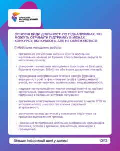 641619038 122103486261267467 6030778459184321567 N